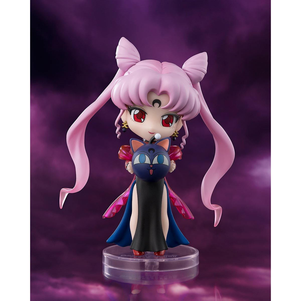 Sailor Moon Black Lady Figuarts Mini Action Figure