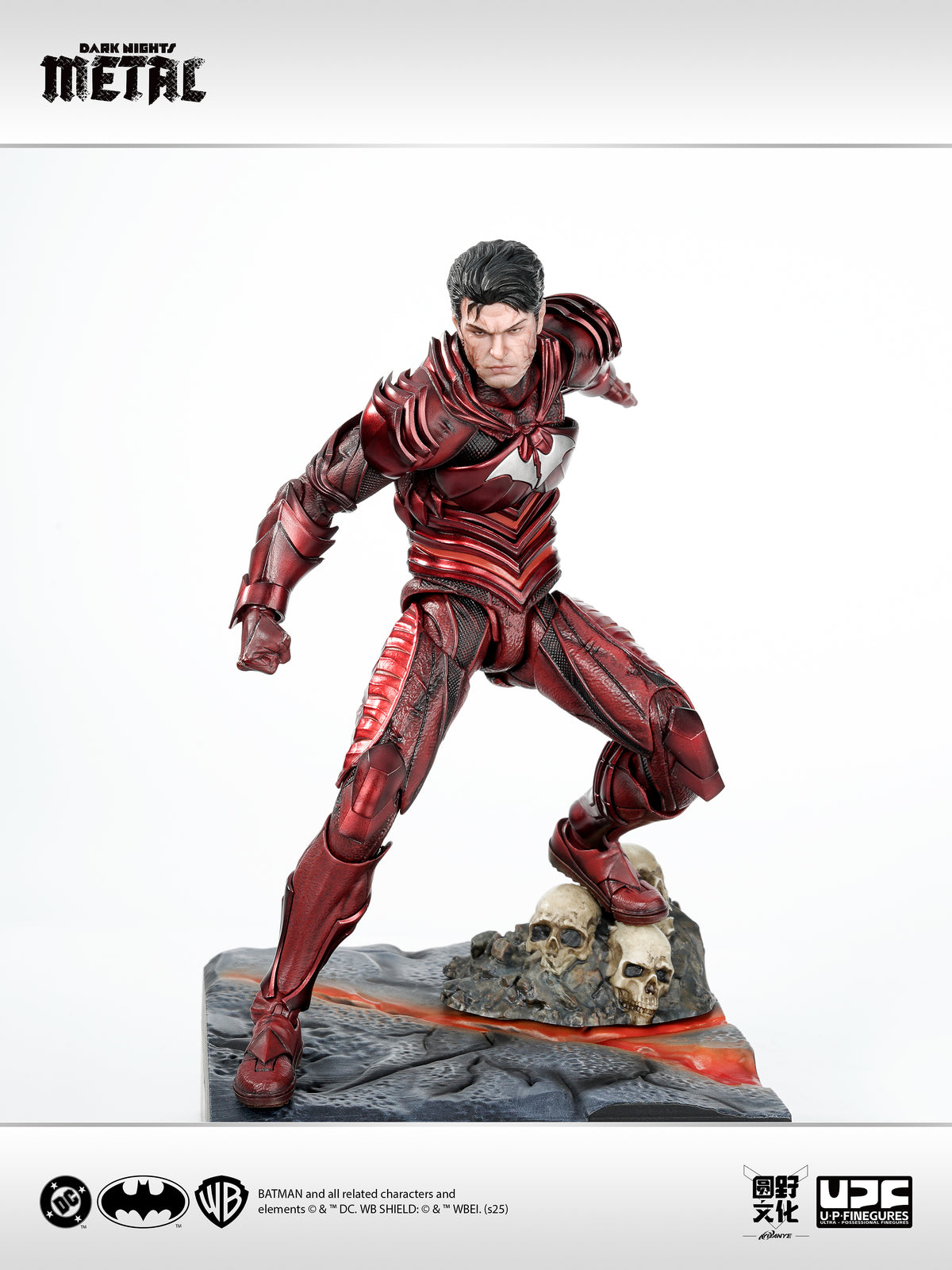 Dark Nights: Metal The Red Death 1/12 Scale Action Figure