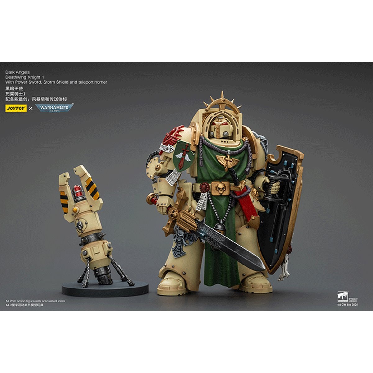 Warhammer 40,000 Dark Angels Deathwing Knight 1 1:18 Scale Action Figure