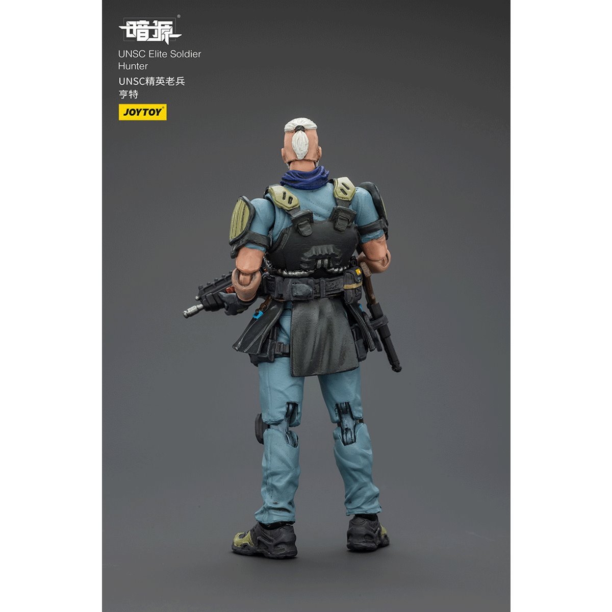 Dark Source UNSC Elite Soldier Hunter 1:25 Scale Action Figure