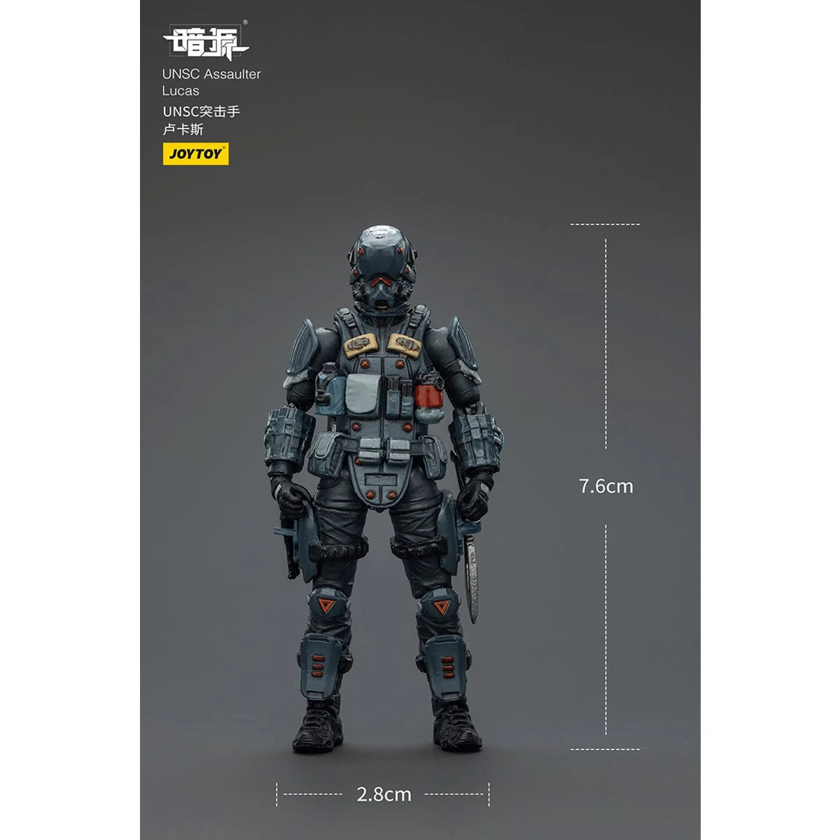 Dark Source UNSC Assaulter Lucas 1:25 Scale Action Figure