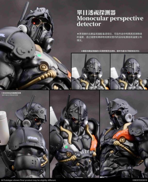Vermin Series: Unkval Eliminator (Squad Ver.) 1/12 Scale Action Figure