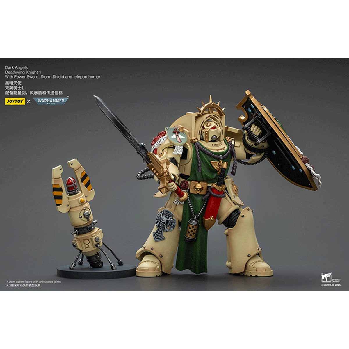 Warhammer 40,000 Dark Angels Deathwing Knight 1 1:18 Scale Action Figure