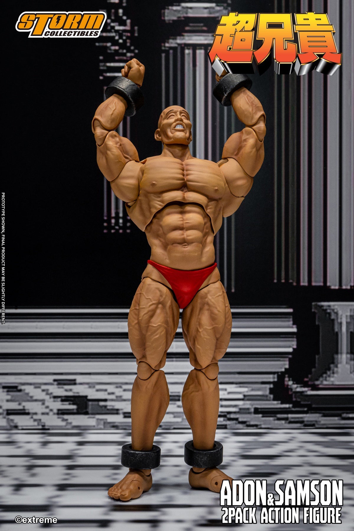 Chou-Aniki Adon and Samson 1/12 Scale Action Figure Set