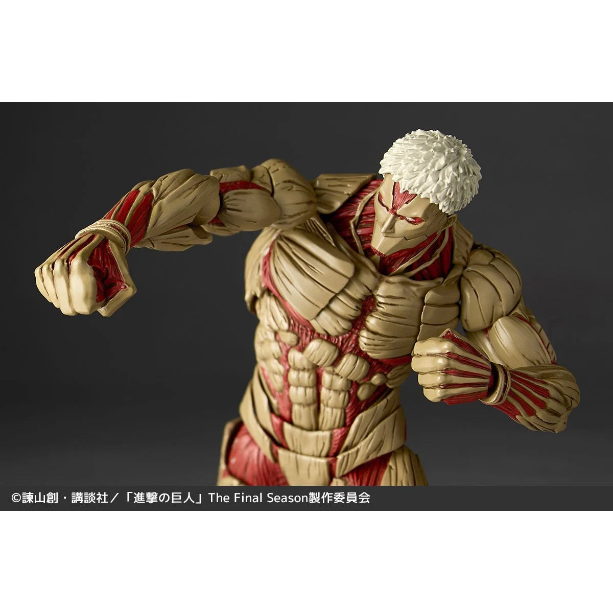 Attack on Titan Armored Titan (Reiner Braun) Revoltech Amazing Yamaguchi Action Figure (Reissue)