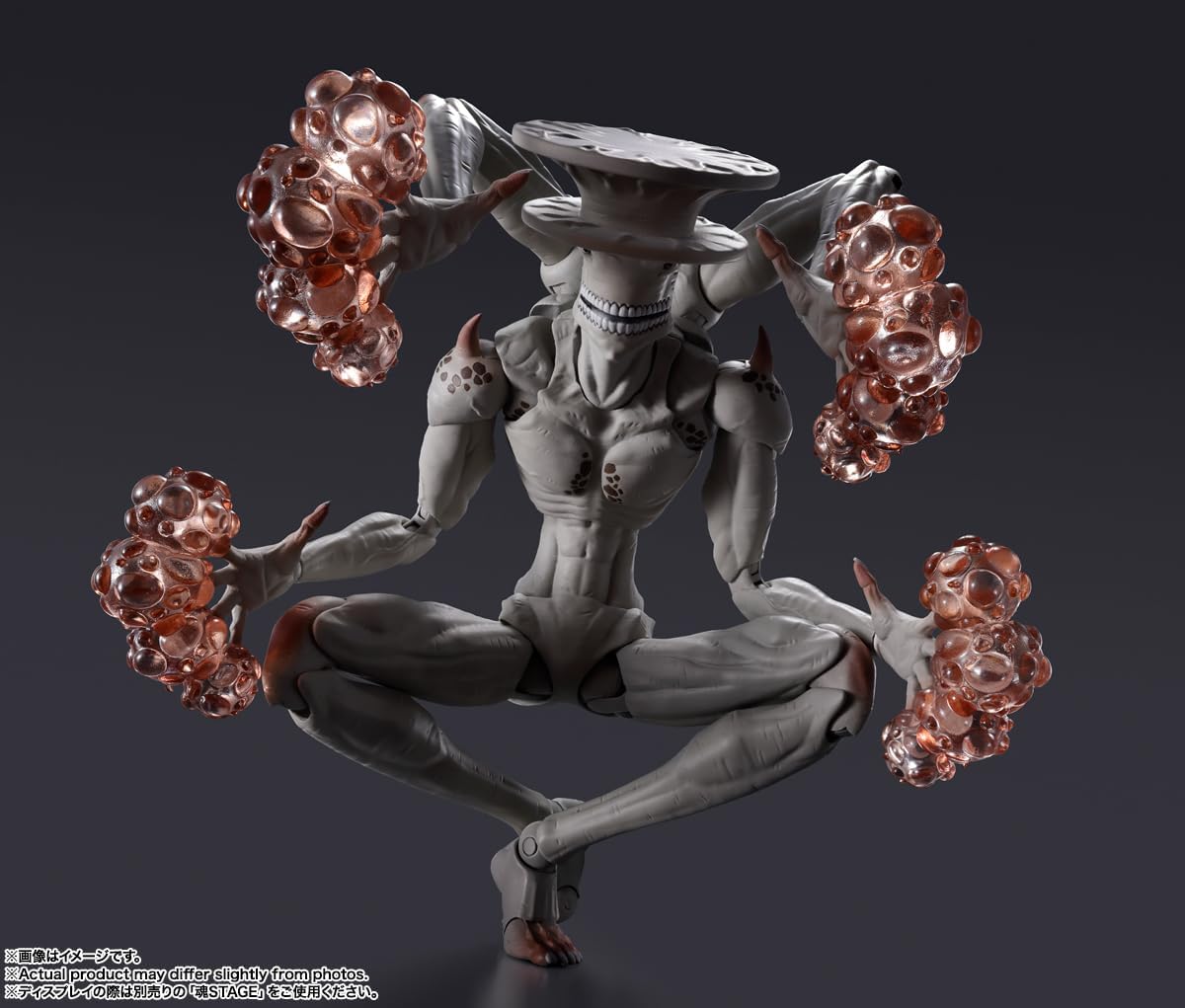 Kaiju No. 8 Kaiju No.9, Bandai Spirits S.H.Figuarts Action Figure
