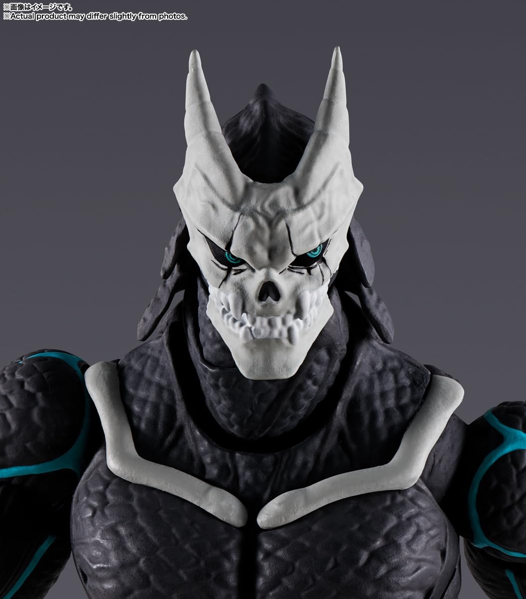 Kaiju No. 8 Kaiju No. 8, Bandai Spirits S.H.Figuarts Action Figure