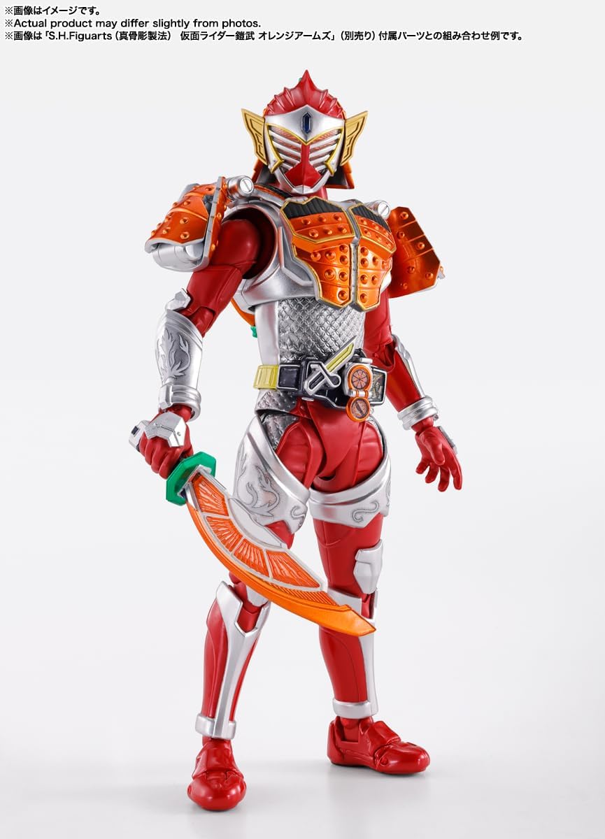 Kamen Rider Baron Banana Arms Shinkoucchou Seihou S.H.Figuarts Action Figure