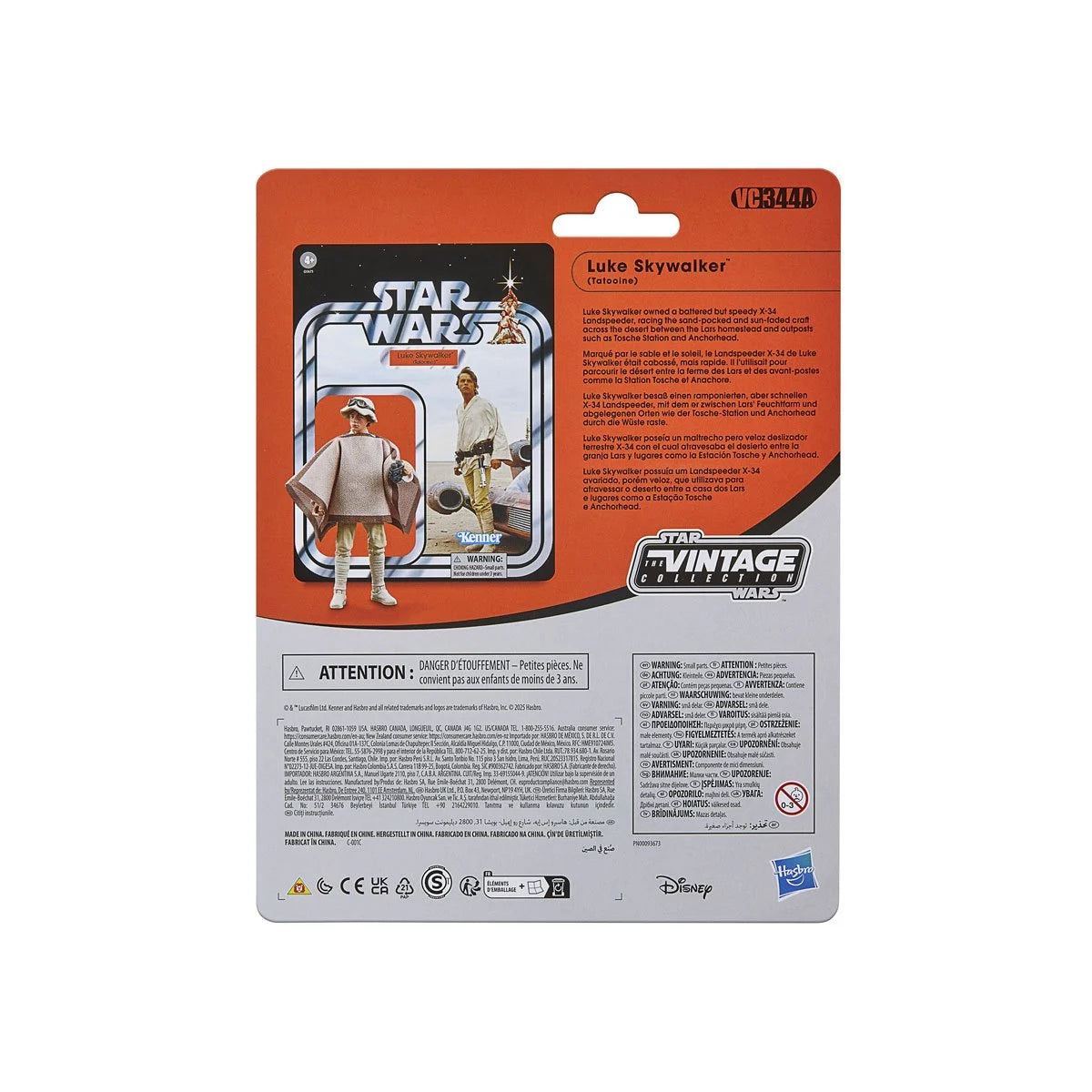 Star Wars The Vintage Collection Landspeeder (Tatooine) Vehicle & Luke Skywalker, The Empire Strikes Back Action Figure