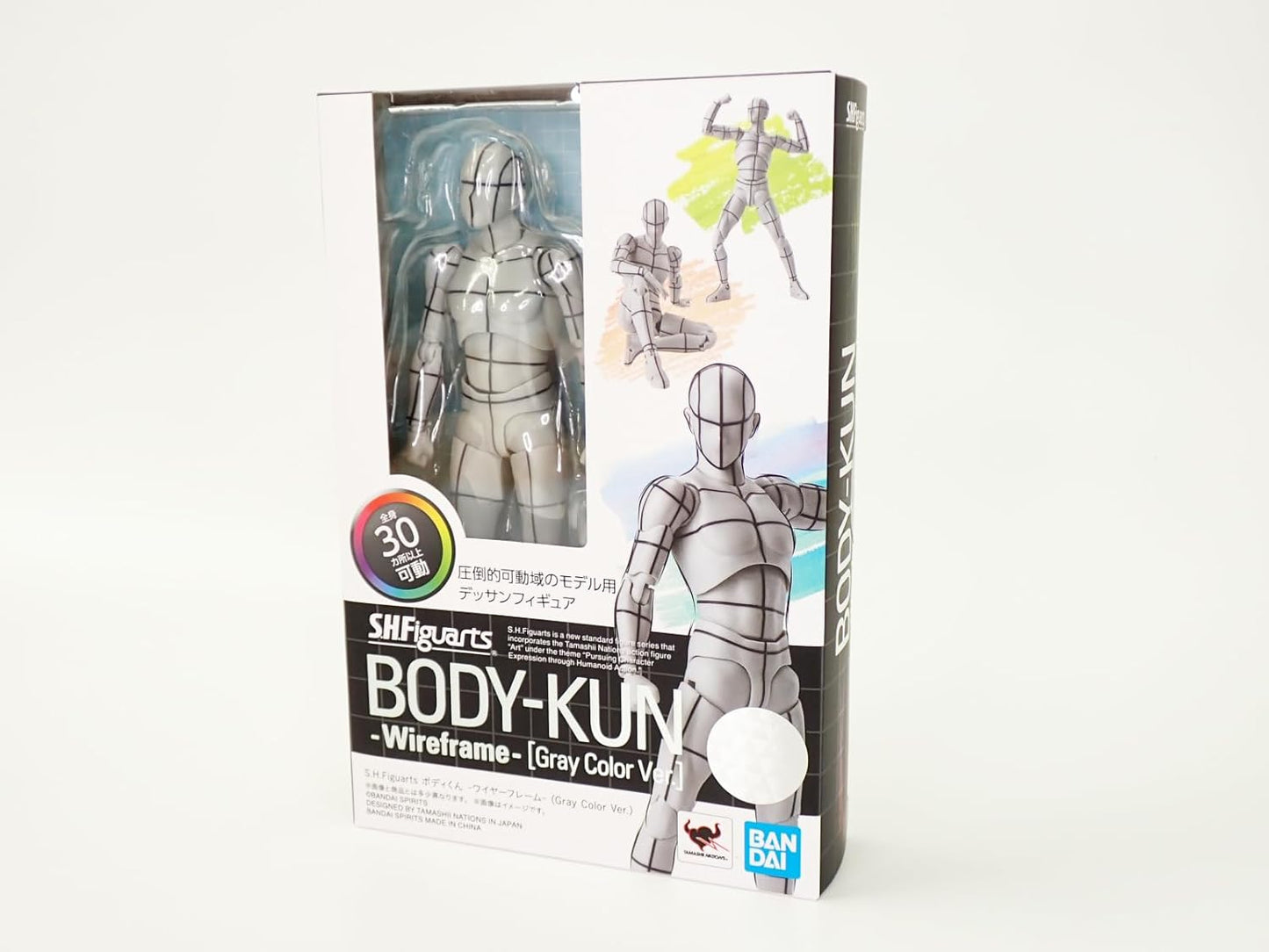 Body-kun Sports Edition Wire Frame Gray Color Version S.H.Figuarts Action Figure