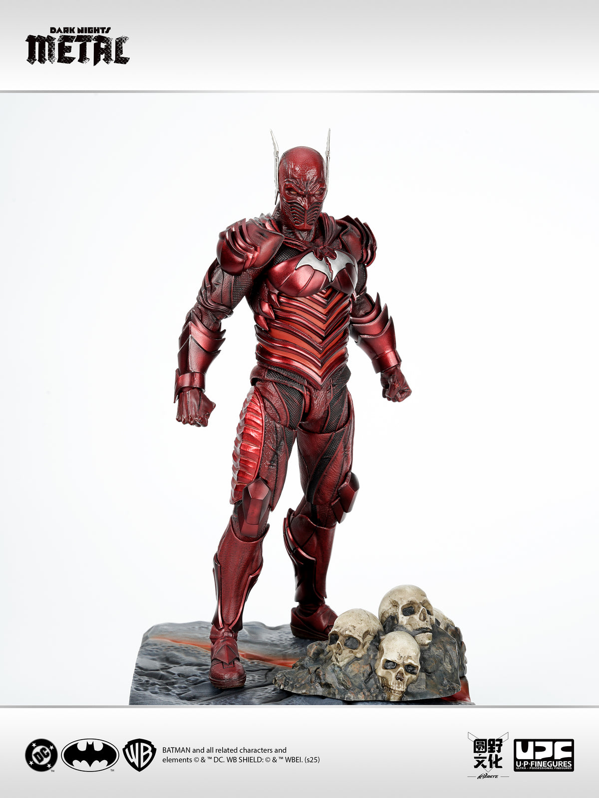 Dark Nights: Metal The Red Death 1/12 Scale Action Figure