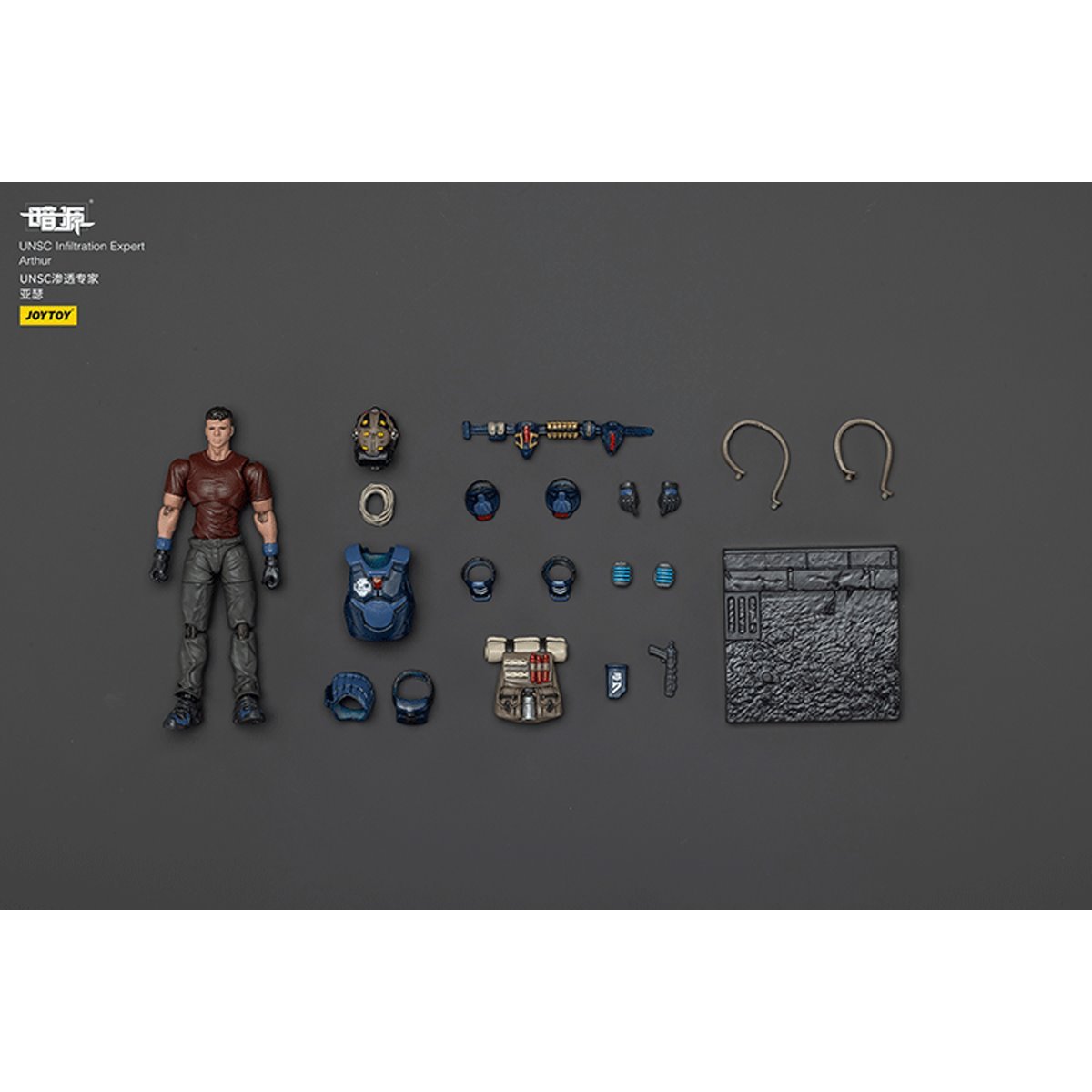Joy Toy Dark Source UNSC Infiltration Expert Arthur 1:25 Scale Action Figure