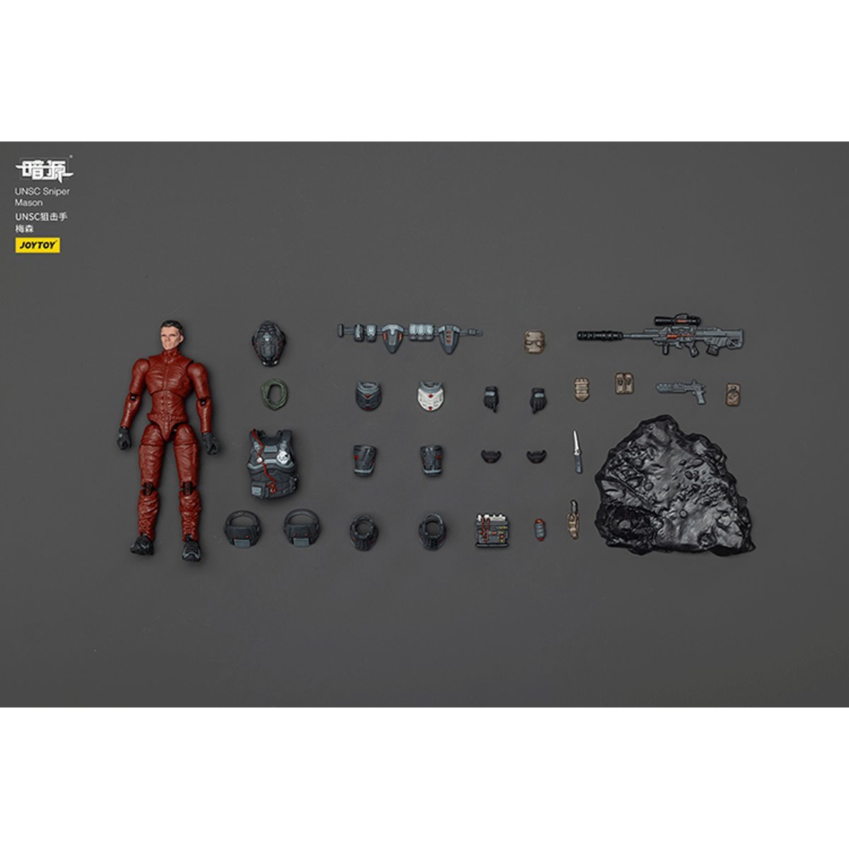Dark Source UNSC Sniper Mason 1:25 Scale Action Figure