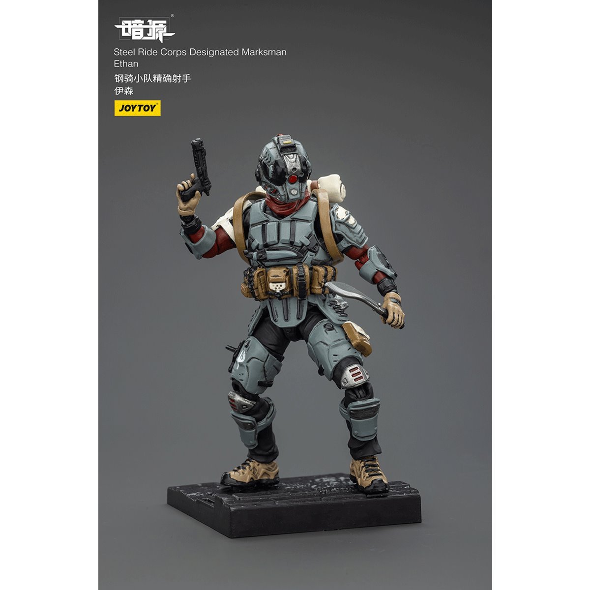 Dark Source Steel Ride Corps Designated Marksman Ethan 1:25 Scale Action Figure