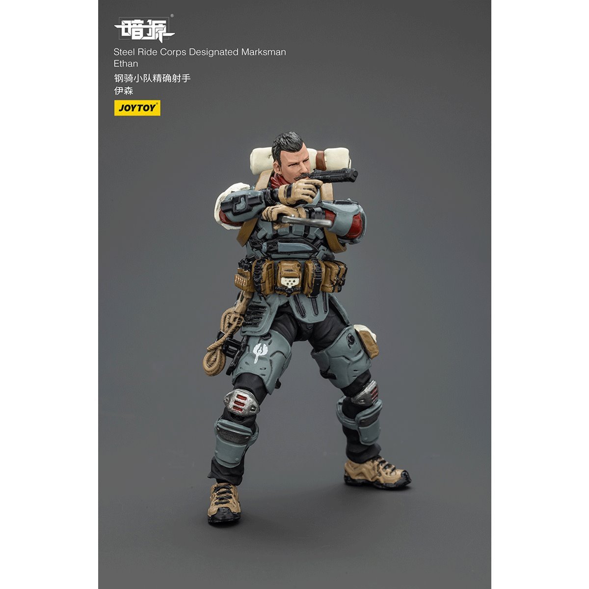 Dark Source Steel Ride Corps Designated Marksman Ethan 1:25 Scale Action Figure