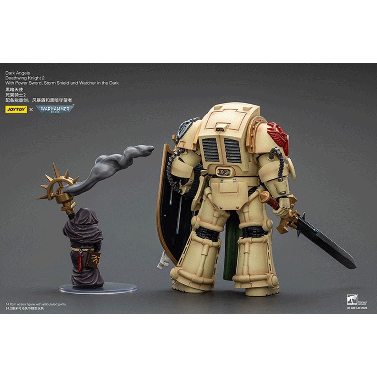 Warhammer 40,000 Dark Angels Deathwing Knight 2 1:18 Scale Action Figure