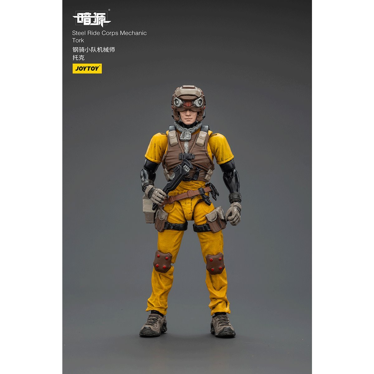 Dark Source Steel Ride Corps Mechanic Tork 1:25 Scale Action Figure