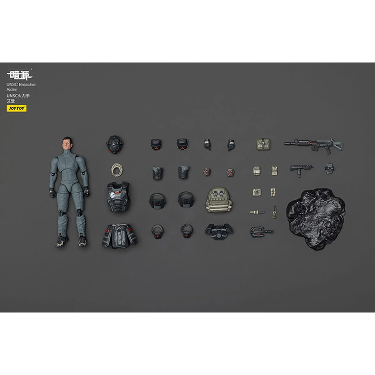 Dark Source UNSC Breacher Aiden 1:25 Scale Action Figure
