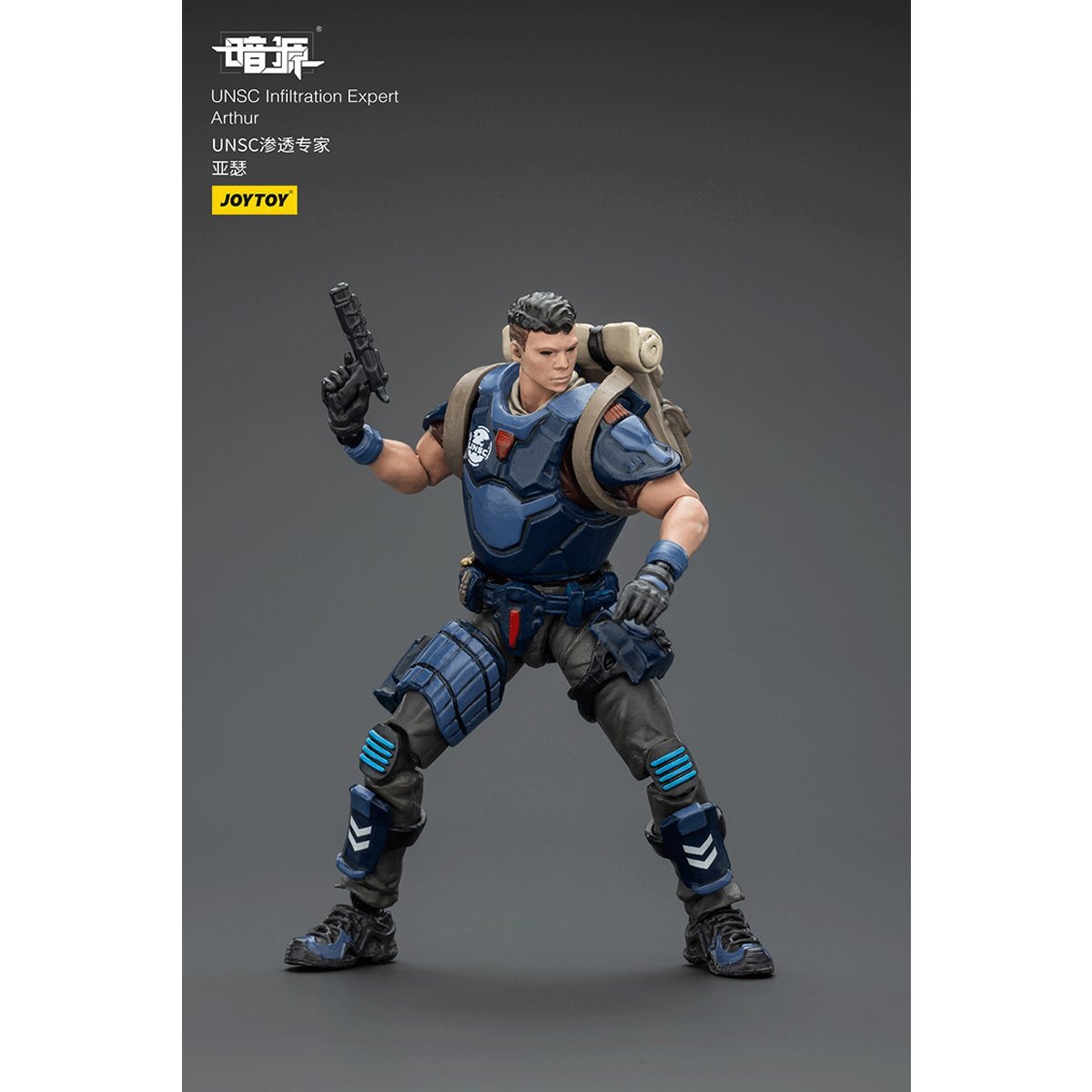 Joy Toy Dark Source UNSC Infiltration Expert Arthur 1:25 Scale Action Figure