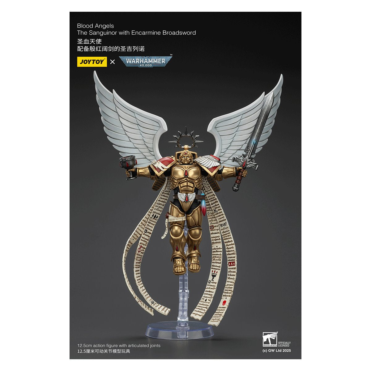 Warhammer 40,000 Blood Angels The Sanguinor with Encarmine Broadsword 1:18 Scale Action Figure