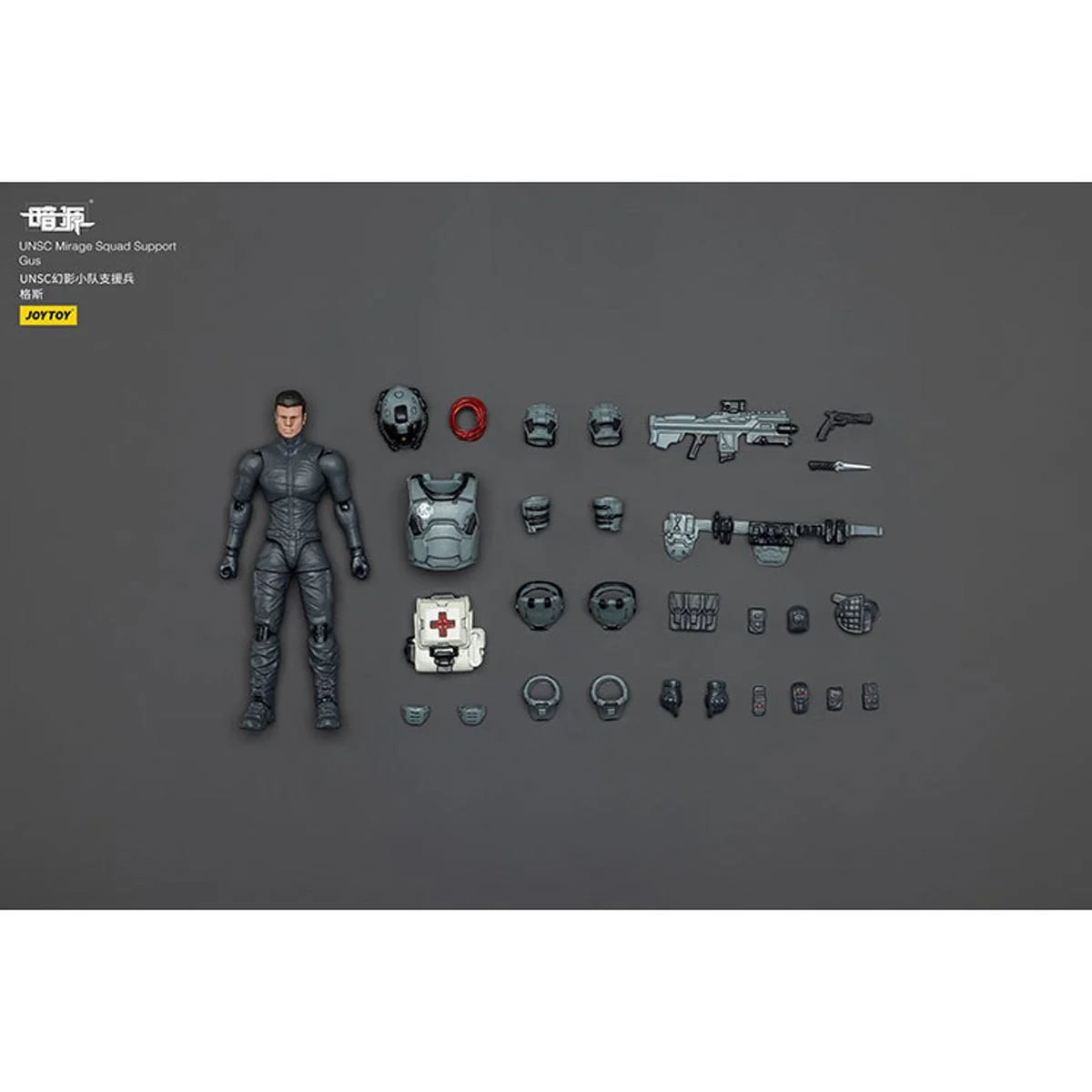 Dark Source UNSC Mirage Squad 1:25 Scale Action Figure Set
