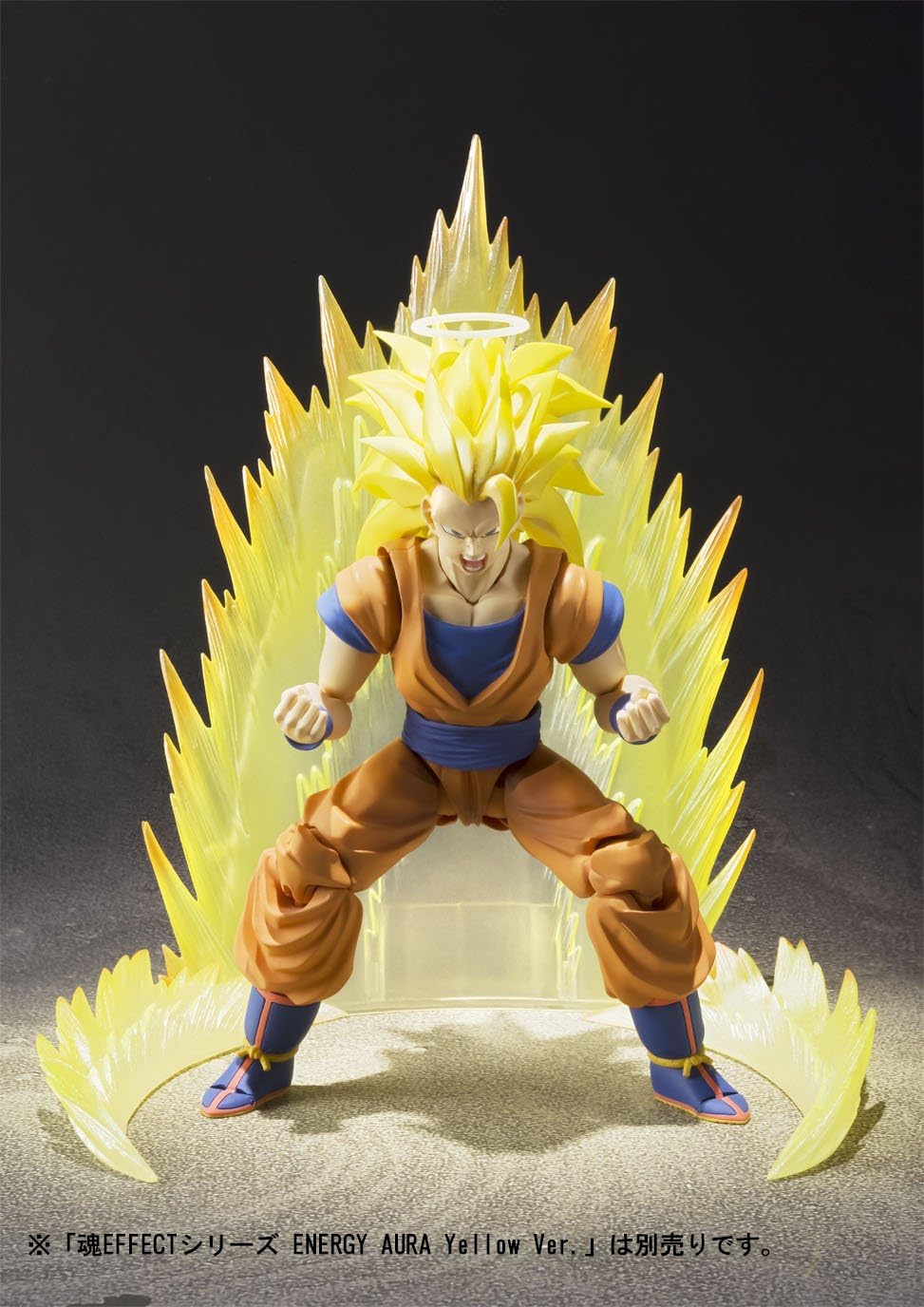 Dragon Ball Z Super Saiyan 3 Son Goku S.H.Figuarts Action Figure - Reissue