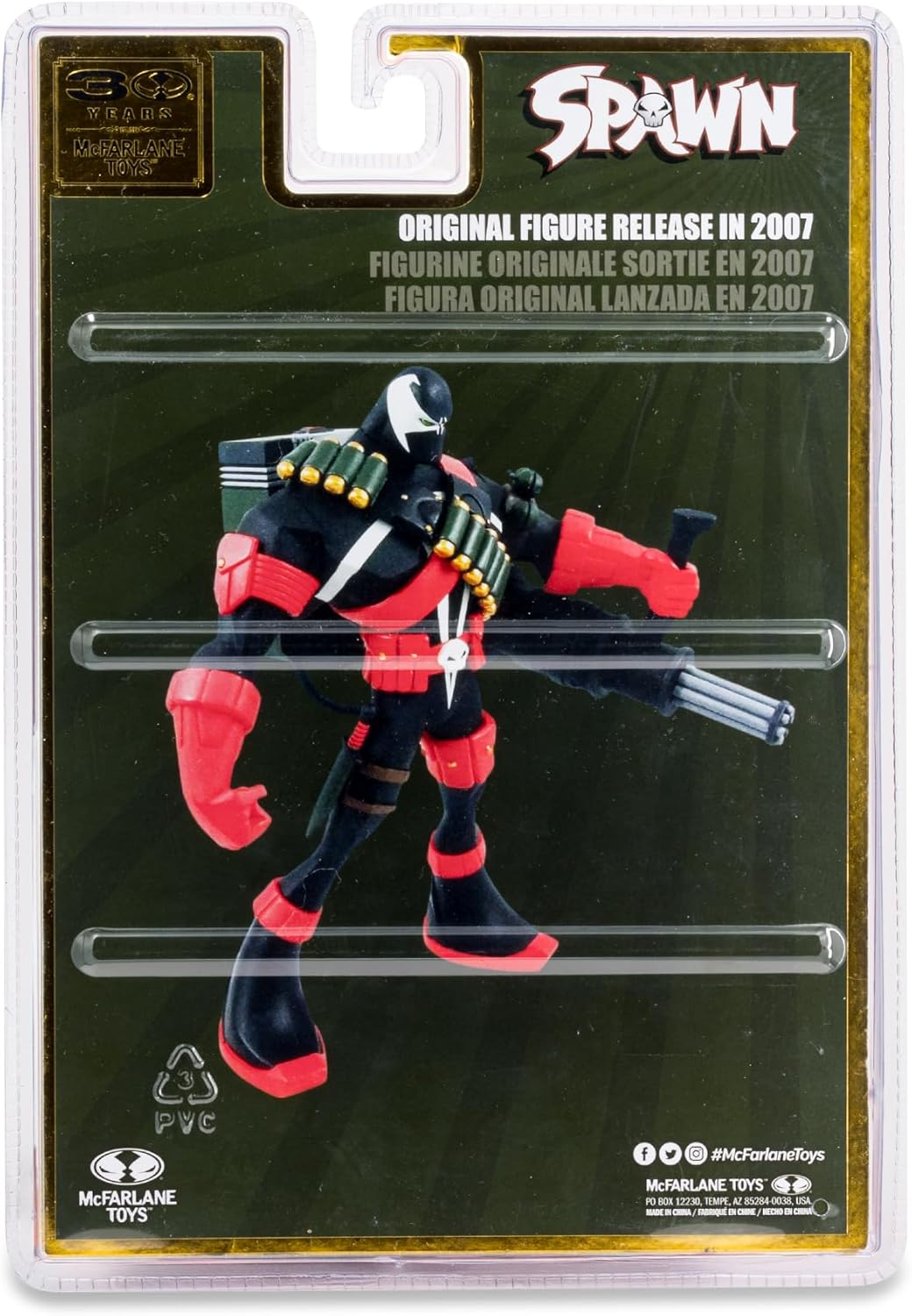 Commando Spawn (Digitally Remastered) Figure, 30th Anniversary