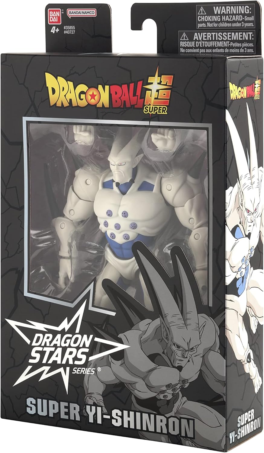 Dragon Ball Super - Dragon Stars - Super Yi-Shinron (Omega Shenron) Action Figure