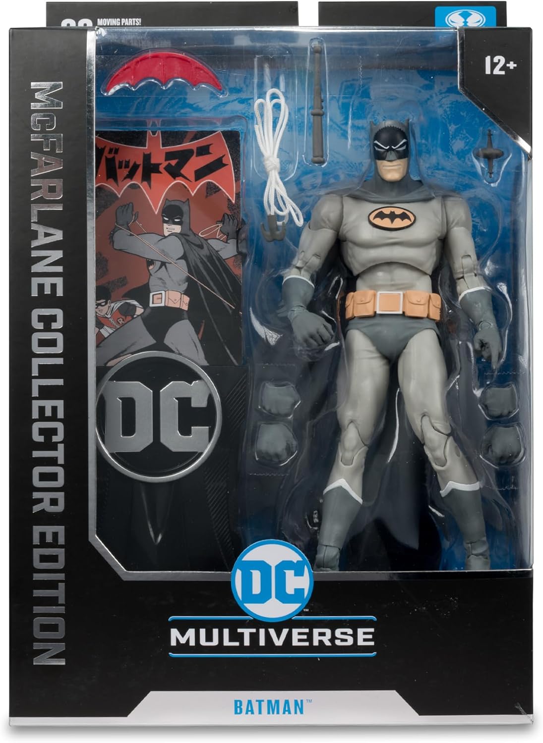DC Multiverse Batman (Bat-Manga) Action Figure
