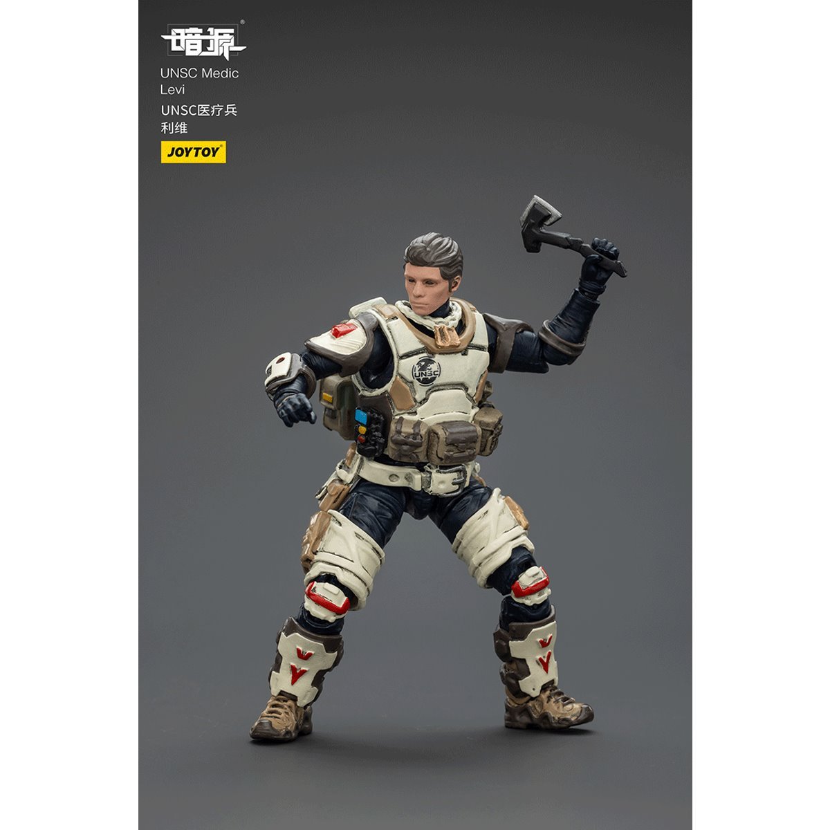 Dark Source UNSC Medic Levi 1:25 Scale Action Figure