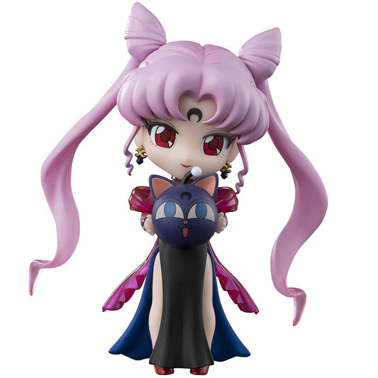 Sailor Moon Black Lady Figuarts Mini Action Figure