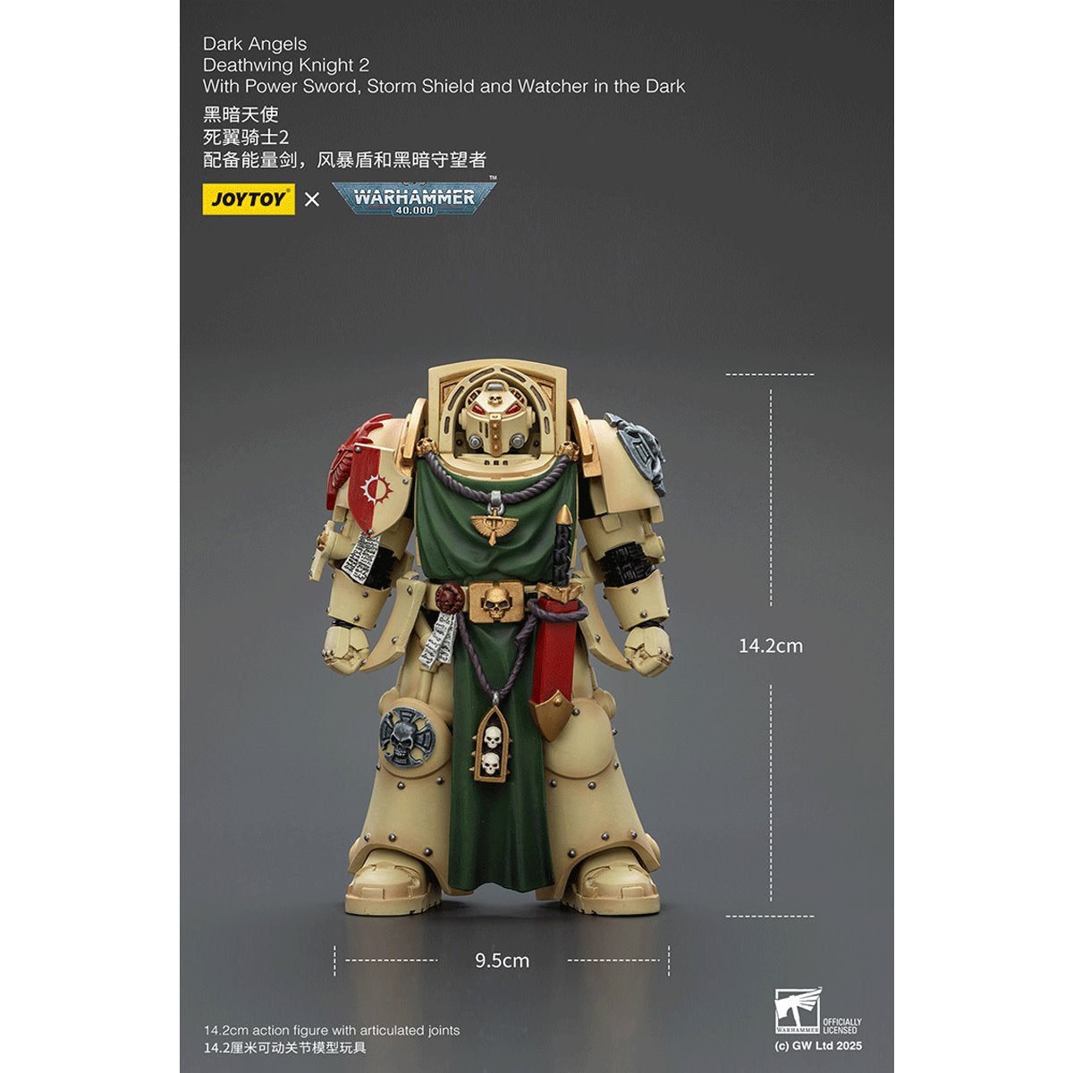 Warhammer 40,000 Dark Angels Deathwing Knight 2 1:18 Scale Action Figure