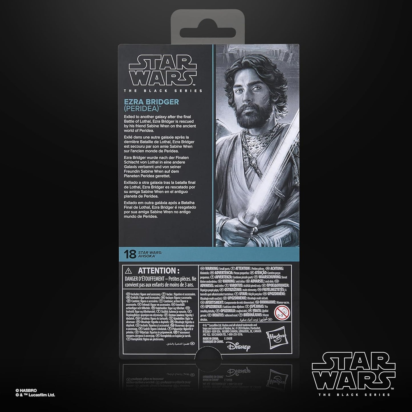 Star Wars The Black Series Ezra Bridger (Peridea), Ahsoka Premium Action Figure