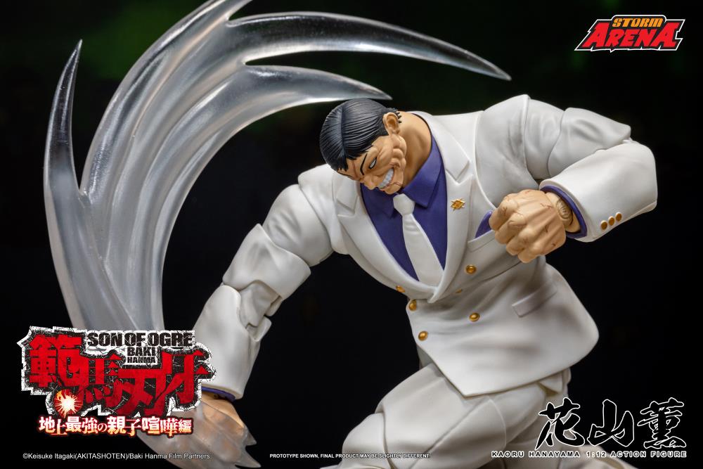 Baki Hanma: Son of Ogre Storm Arena Kaoru Hanayama 1/12 Scale Action Figure