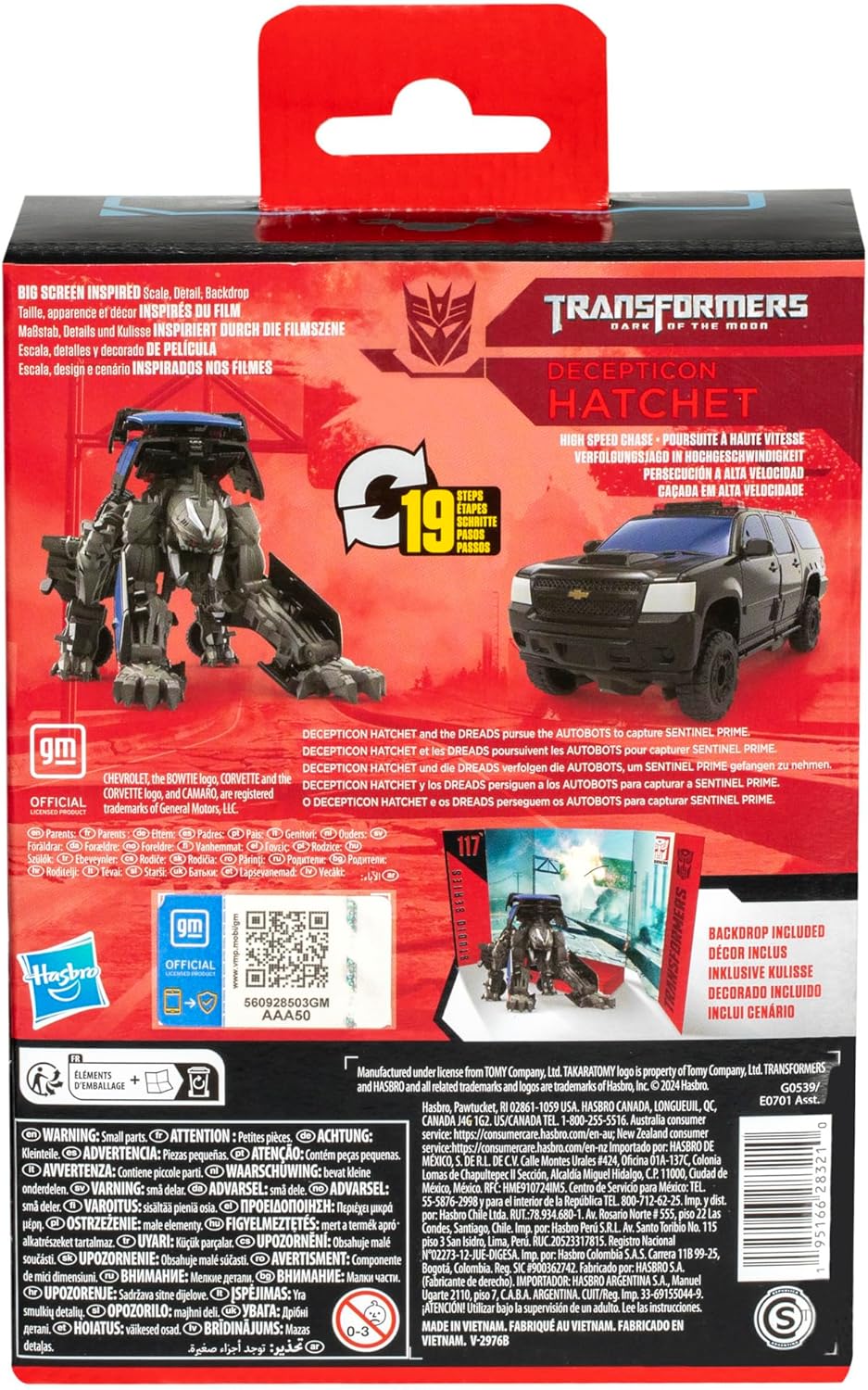 Transformers Studio Series Deluxe Class Dark of The Moon 94 Decepticon Hatchet Action Figure