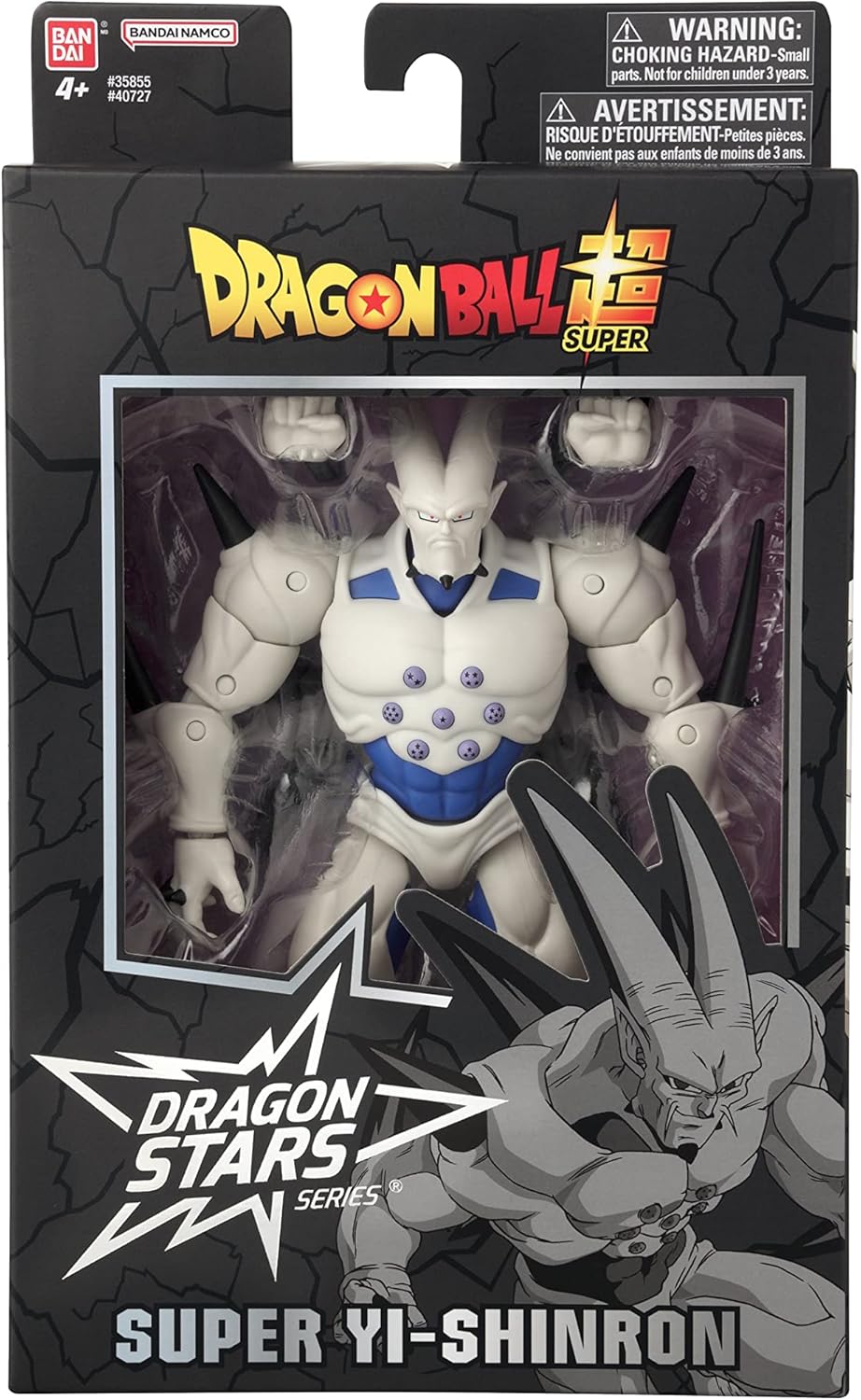 Dragon Ball Super - Dragon Stars - Super Yi-Shinron (Omega Shenron) Action Figure