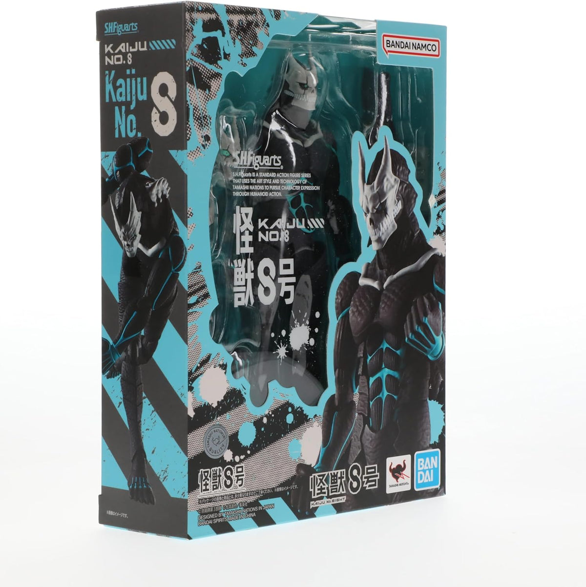 Kaiju No. 8 Kaiju No. 8, Bandai Spirits S.H.Figuarts Action Figure