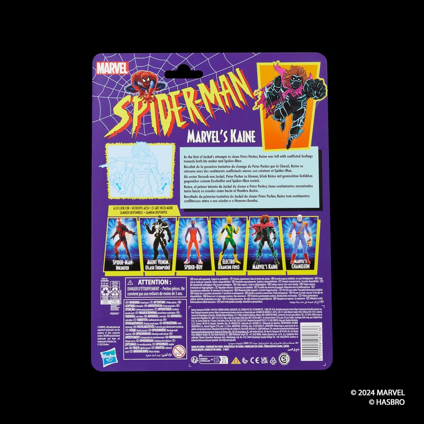 Marvel Legends Series Marvel's Kaine, Retro Comics Collectible 6-Inch Scale Action Figure