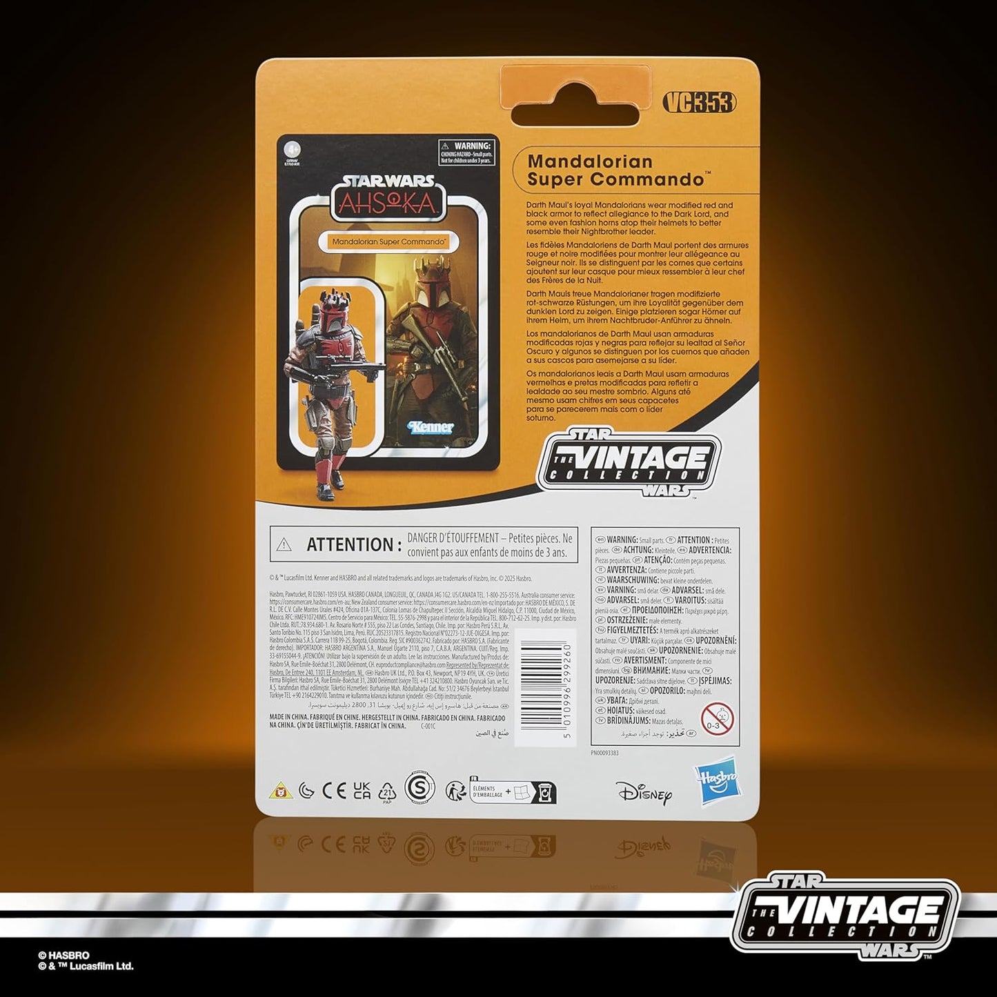 Star Wars The Vintage Collection Mandalorian Super Commando 3.75 Inch Collectible Action Figure