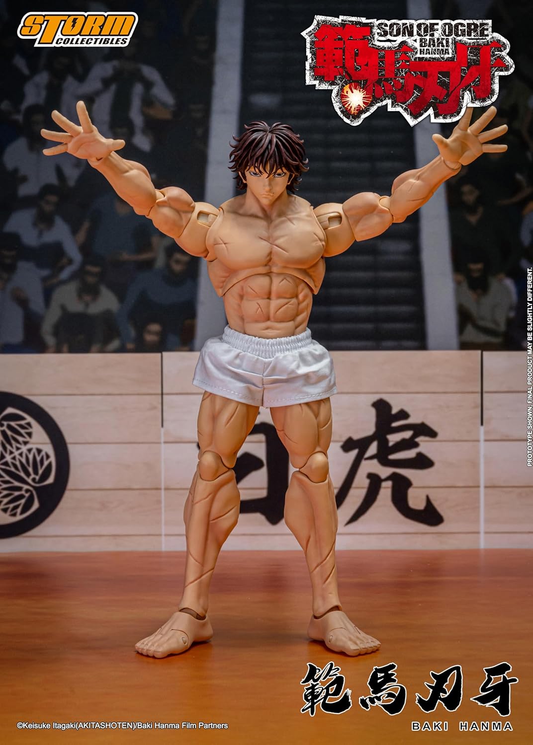 Baki Hanma: Son of Ogre 1/12 Scale Action Figure