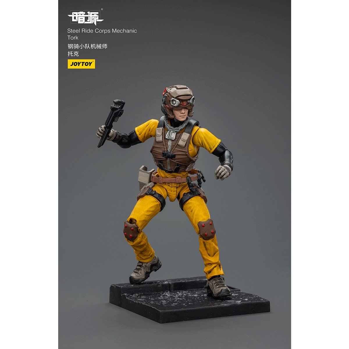 Dark Source Steel Ride Corps Mechanic Tork 1:25 Scale Action Figure