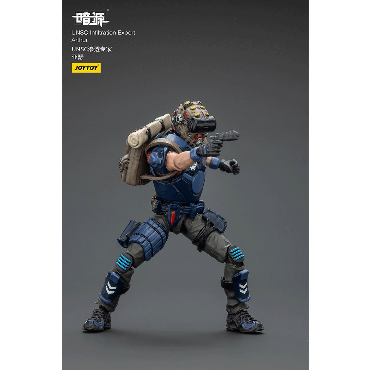 Joy Toy Dark Source UNSC Infiltration Expert Arthur 1:25 Scale Action Figure