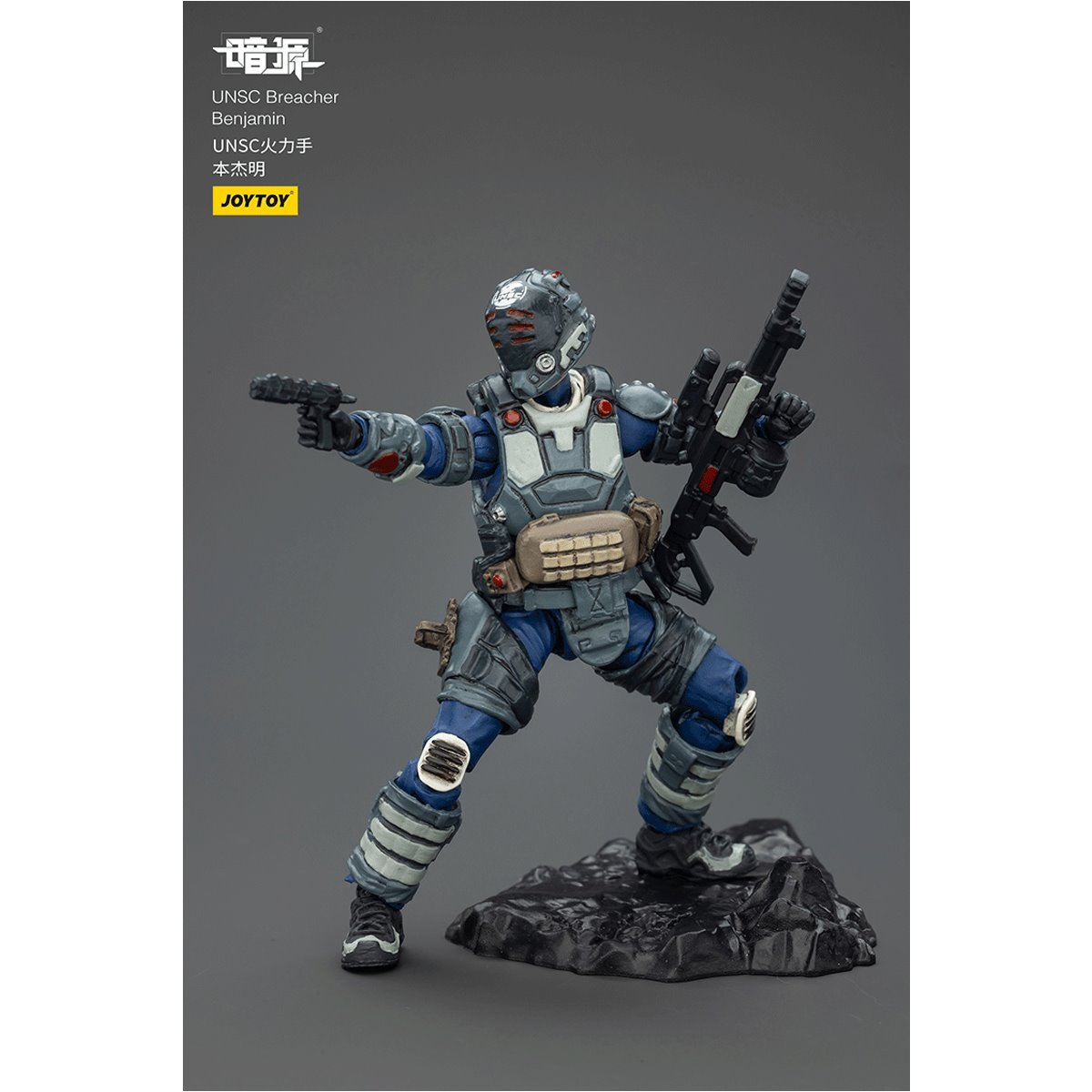 Dark Source UNSC Breacher Benjamin 1:25 Scale Action Figure