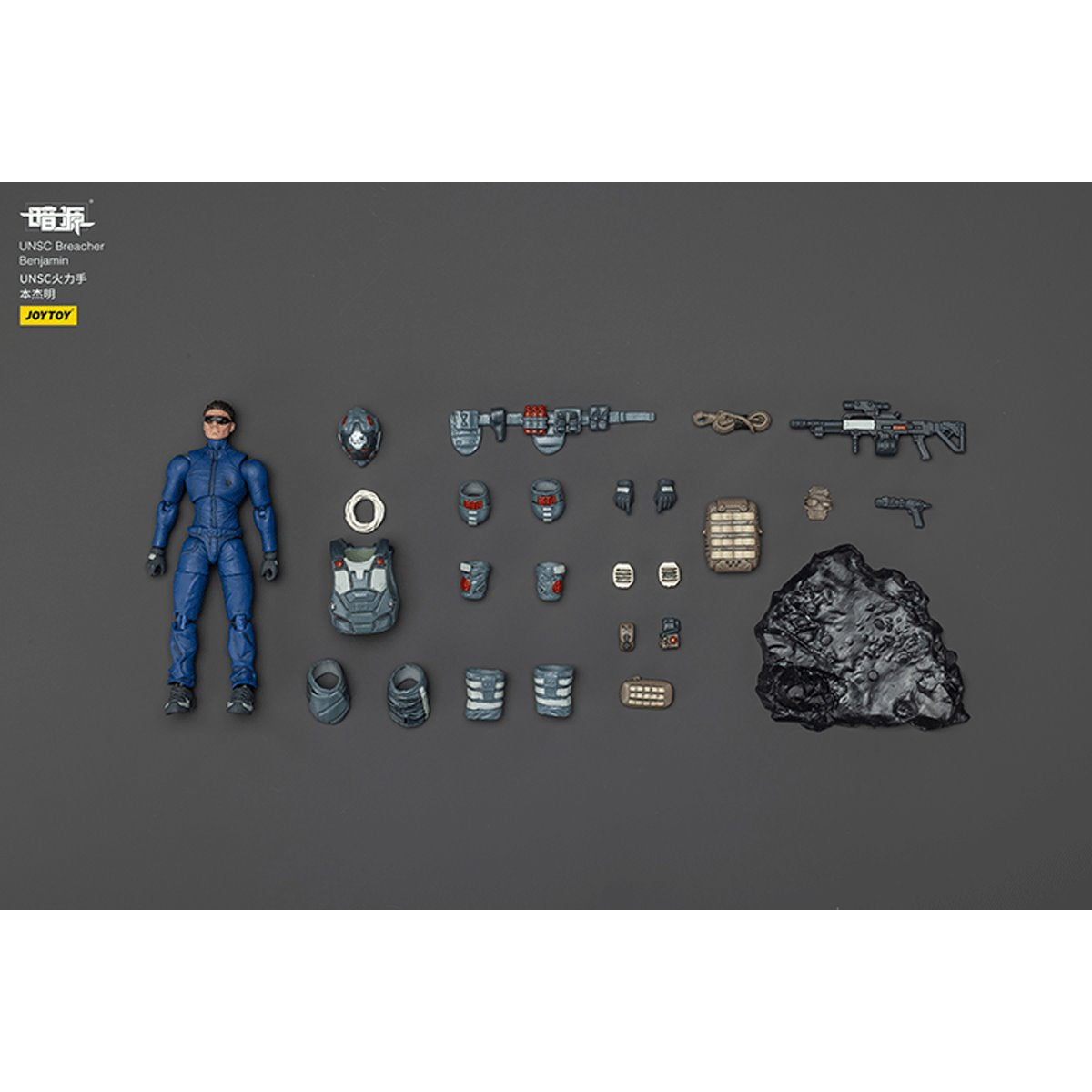 Dark Source UNSC Breacher Benjamin 1:25 Scale Action Figure