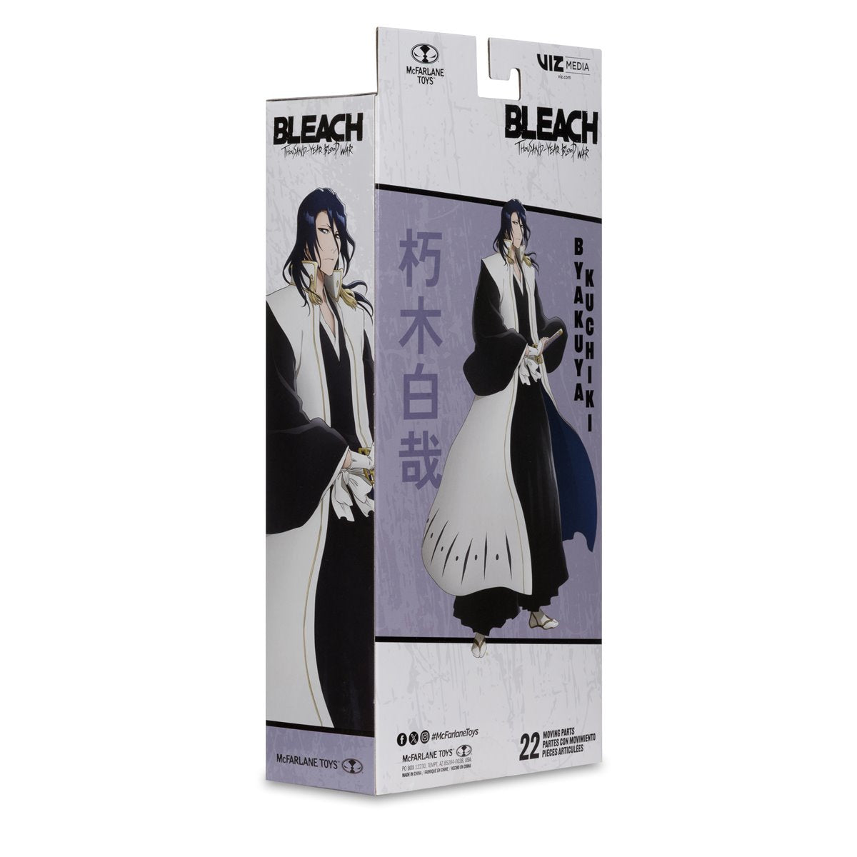 Bleach: Thousand-Year Blood War Wave 3 Byakuya Kuchiki 7-Inch Scale Action Figure