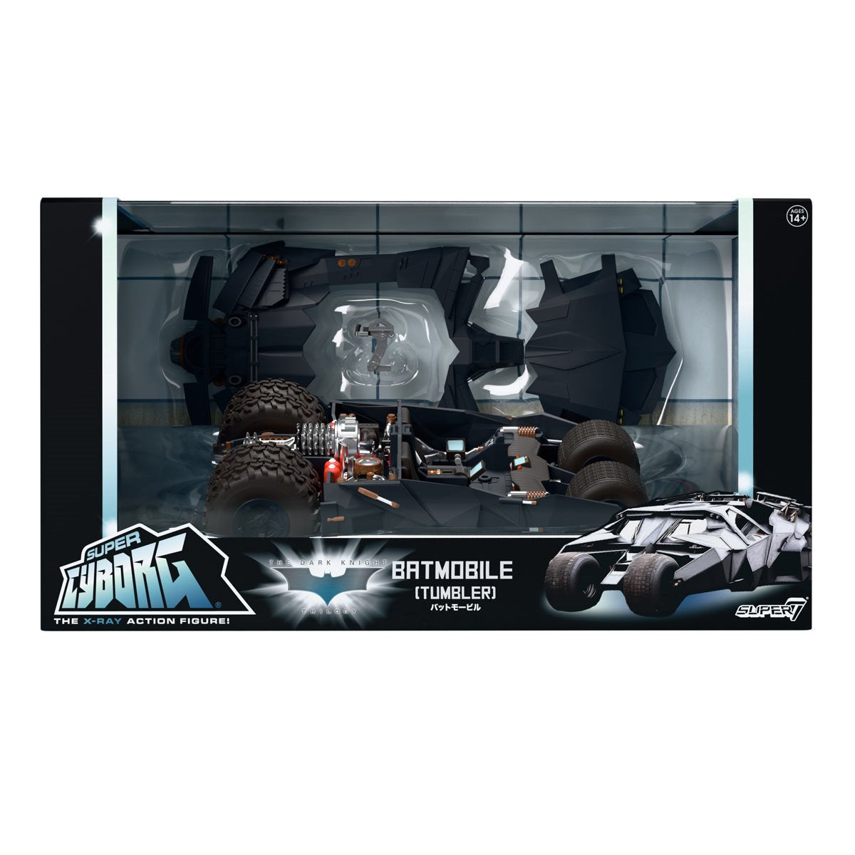 Batman Begins Super Cyborg Batmobile Tumbler (Full Color Ver.)