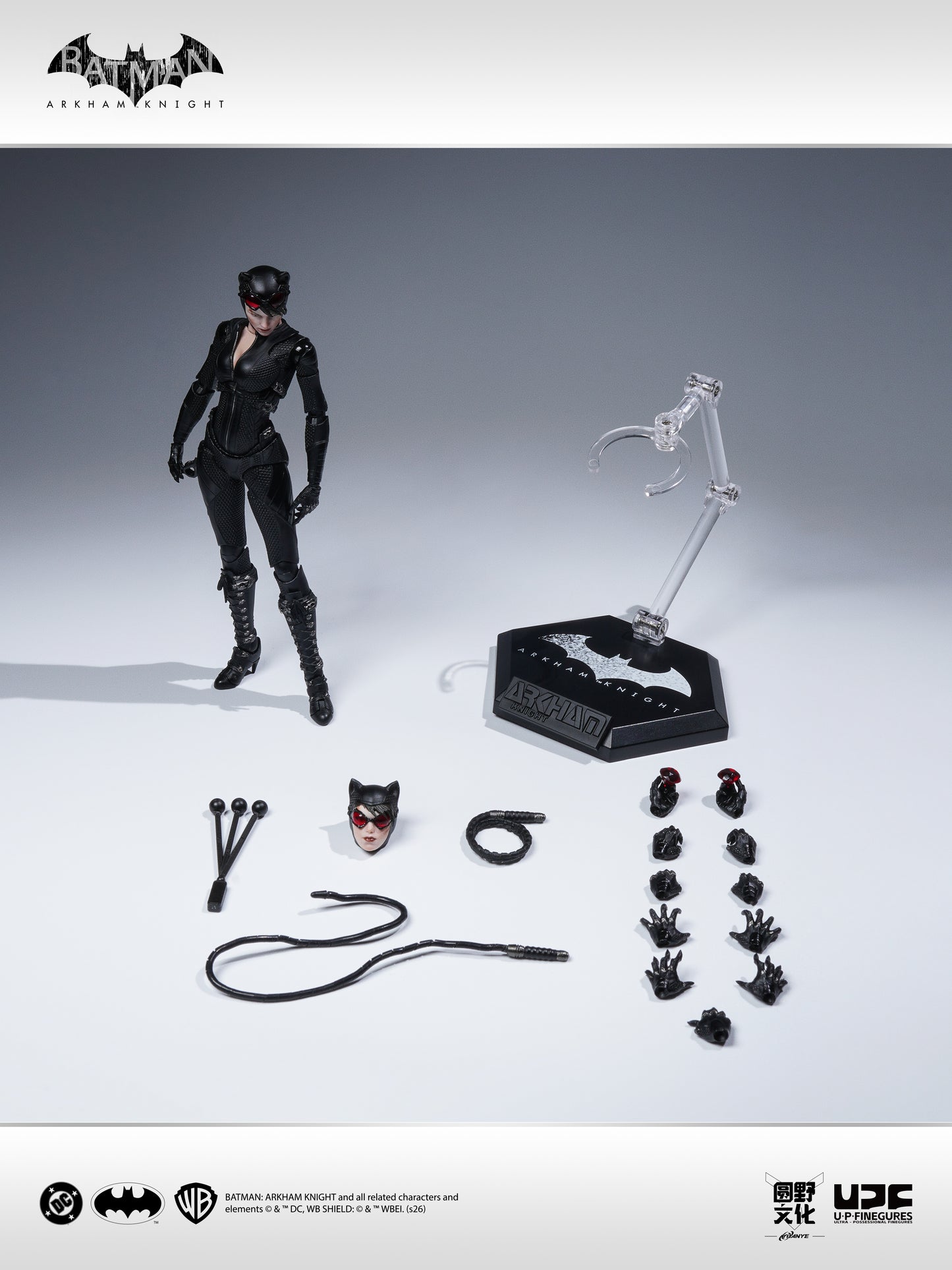 Batman: Arkham Knight - Catwoman 1/12 Action Figure