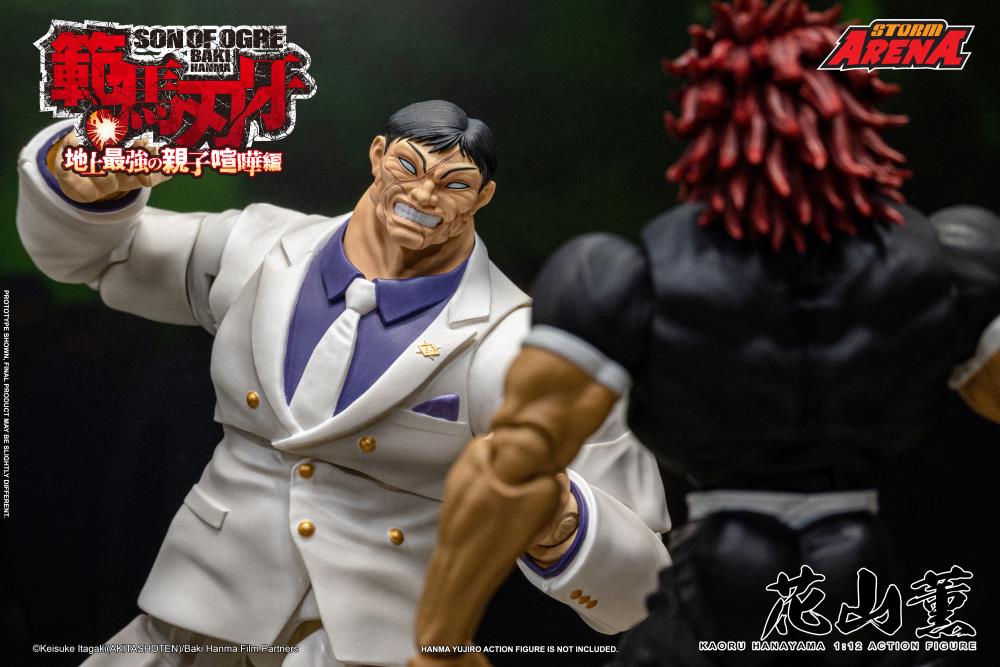 Baki Hanma: Son of Ogre Storm Arena Kaoru Hanayama 1/12 Scale Action Figure