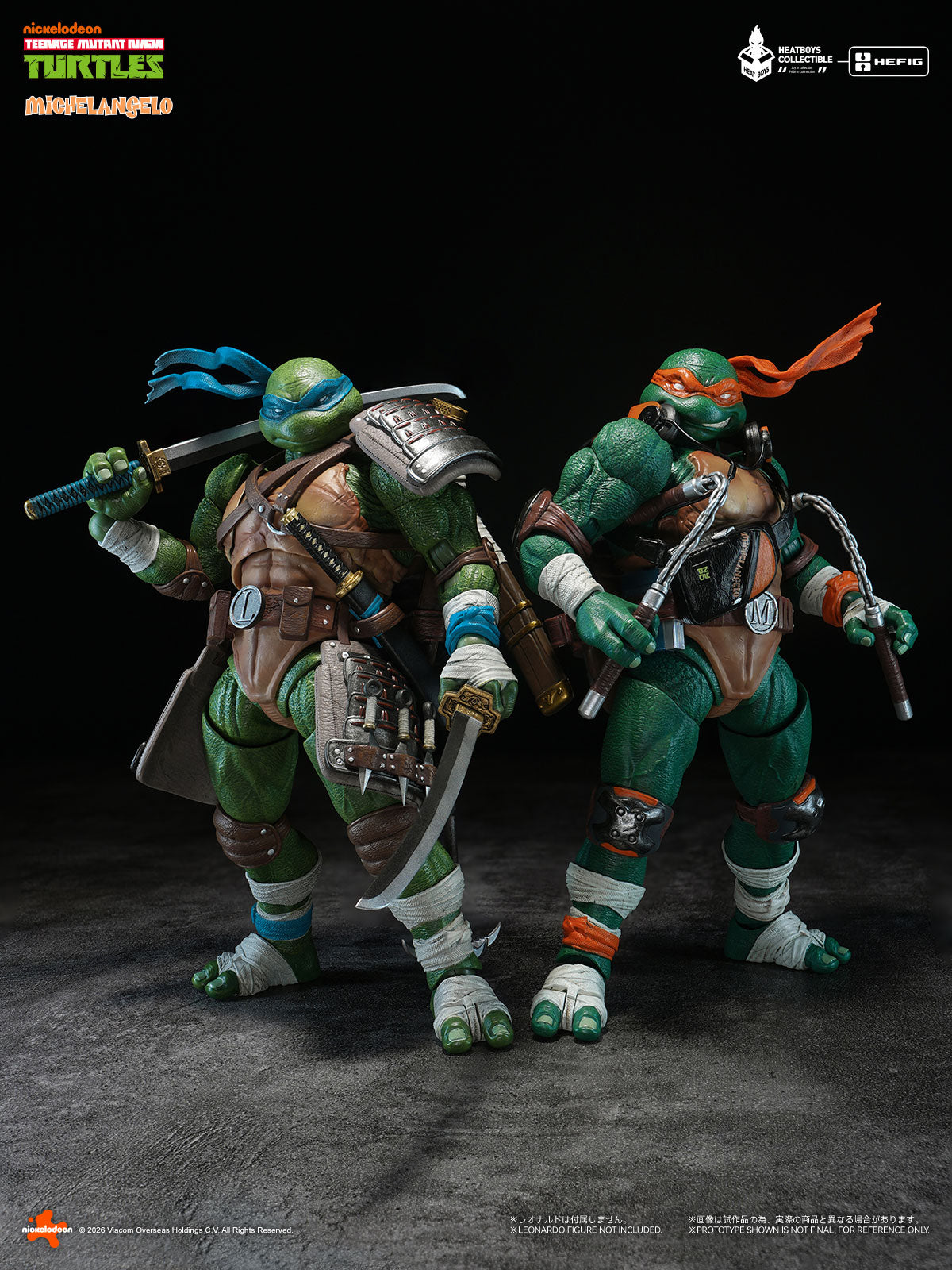 Teenage Mutant Ninja Turtles HB0105 Standard Ver. Michelangelo Action Figure