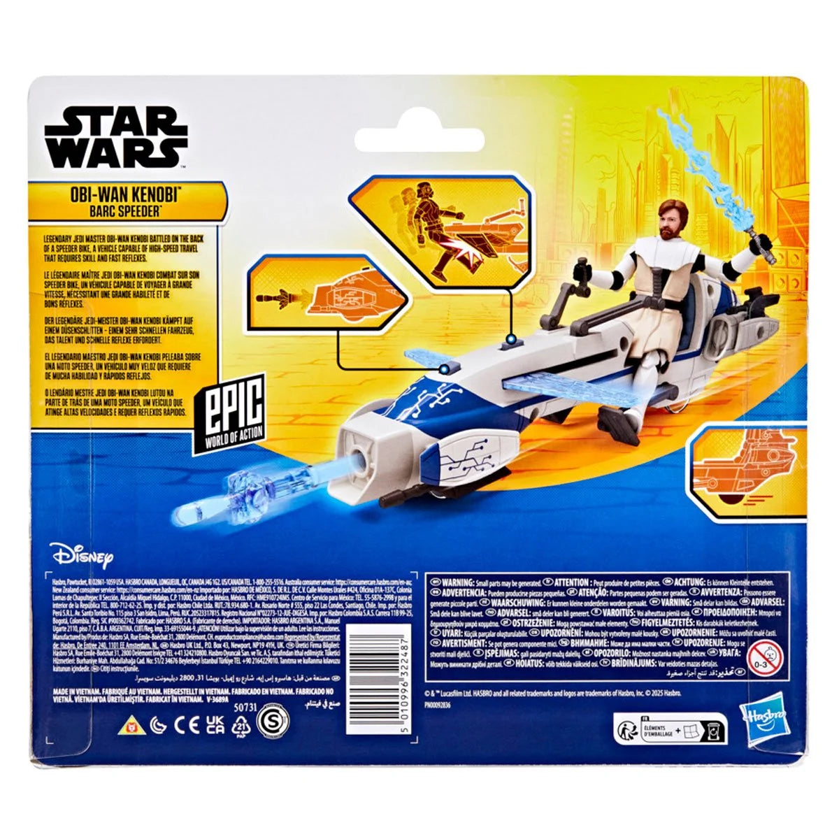 Star Wars Epic World of Action Obi-Wan Kenobi & BARC Speeder Bike